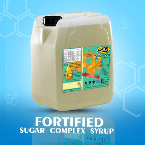 شربت کمپلکس قند غنی شده